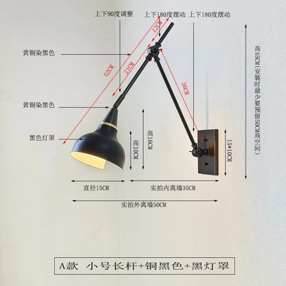 DecorBites™ Brass Black Swing Arm Wall Lamp LED E14 for Kitchen Study Bedroom