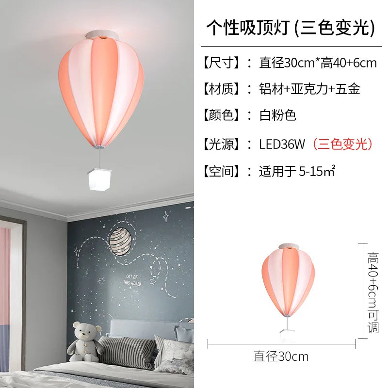 DecorBites™ Hot Air Balloon Lamp: Dreamy Kids Room Decor