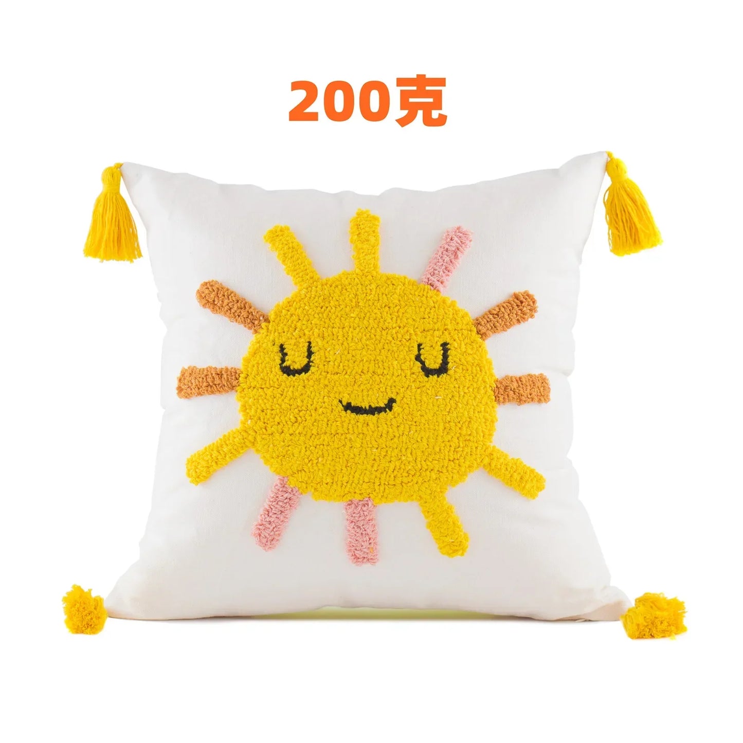 Funda de cojín DecorBites™ Boho amarilla con borla de estrella, luna y arcoíris, 45x45 cm