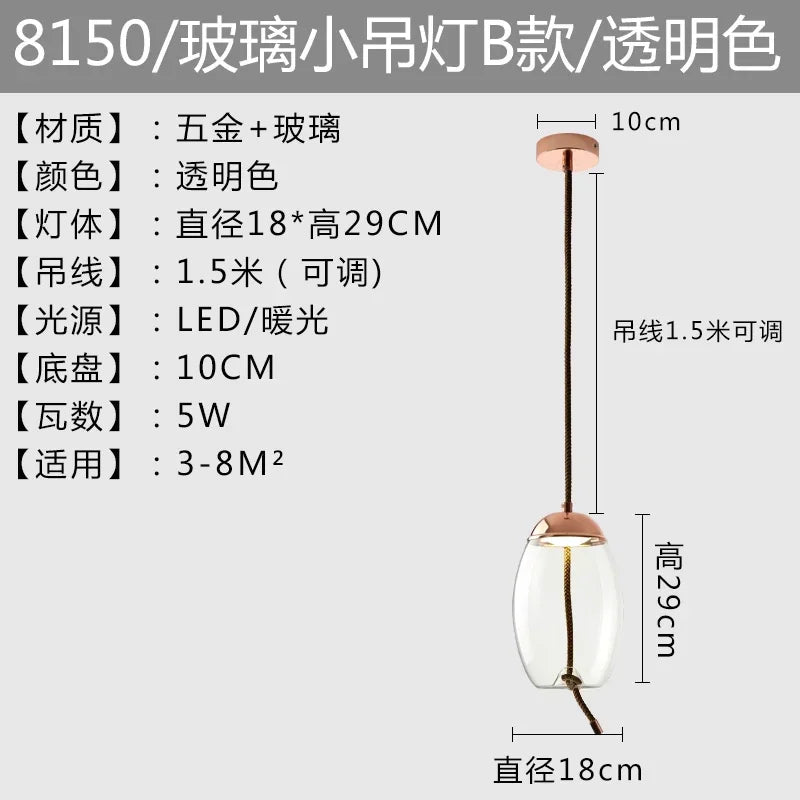 DecorBites™ BROKIS Knot Glass Pendant Chandelier Luminaria Deco Bedside Lamp