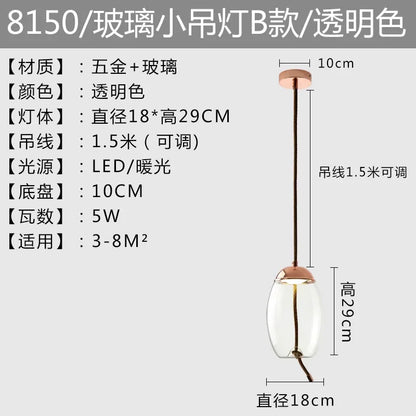 DecorBites™ BROKIS Knot Glass Pendant Chandelier Luminaria Deco Bedside Lamp