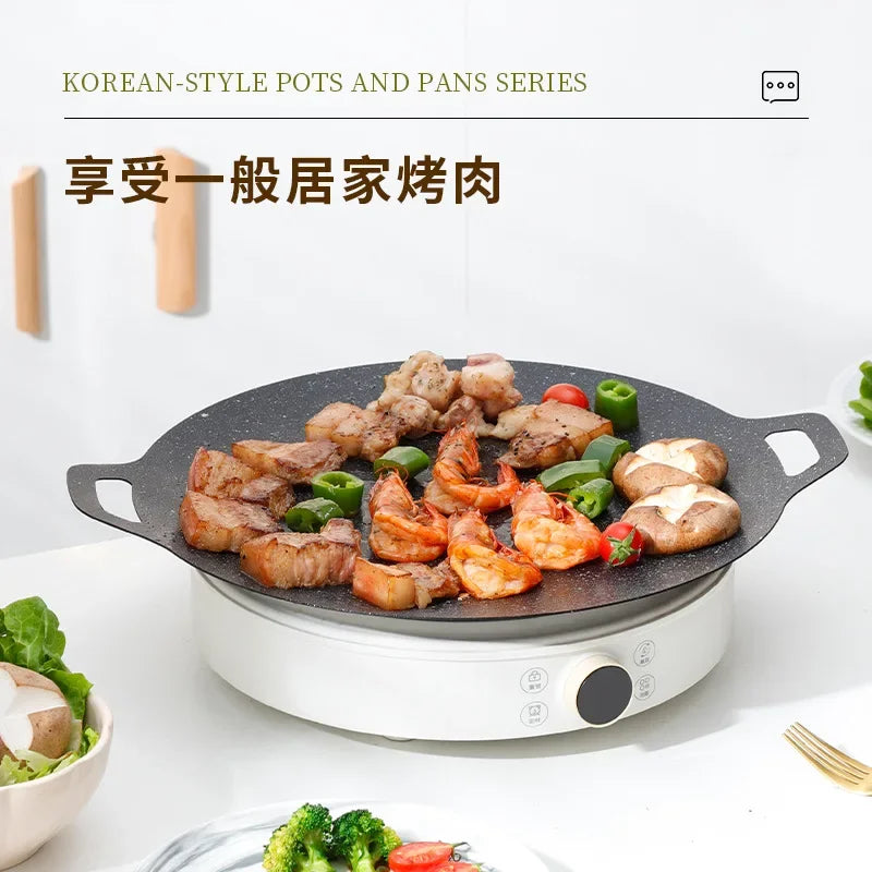 DecorBites™ Korean Style Octagon BBQ Plate Non-stick Grill Pot Frying Pan Kitchen Accessories