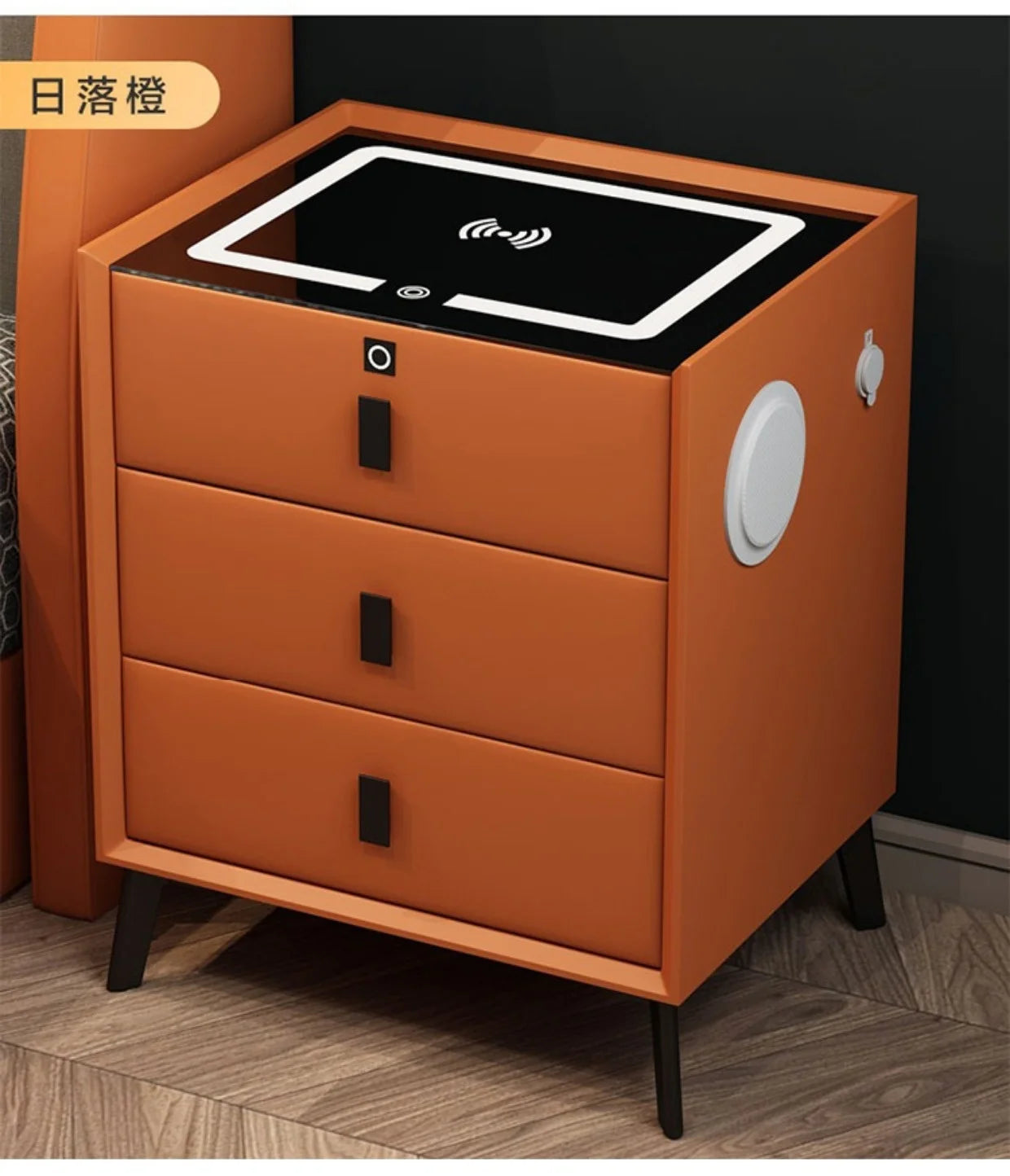 Smart Solid Wood Bedside Table