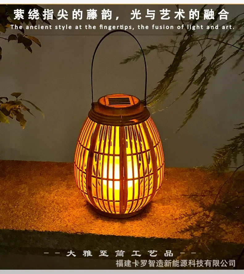 Solar Bamboo Rattan Lantern Light