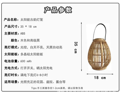 Solar Bamboo Rattan Lantern Light