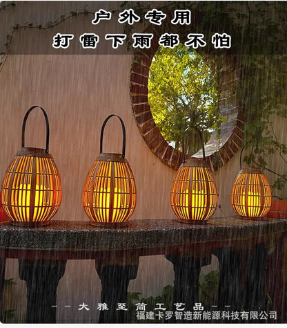 Solar Bamboo Rattan Lantern Light