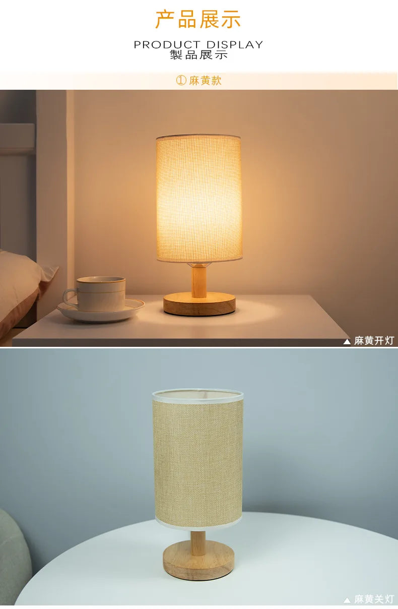 Solid Wood LED Nightstand Lamp