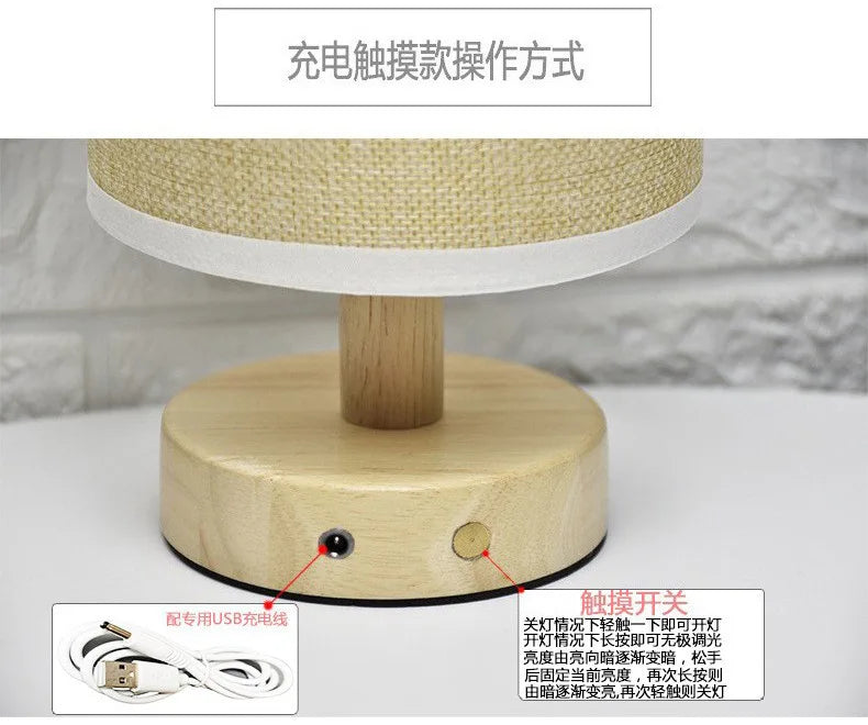 Solid Wood LED Nightstand Lamp