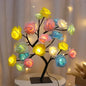 TIKLEE Pink Rose Flower Tree Lamp