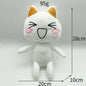 Toro Inoue Cat Plush Toy 30cm