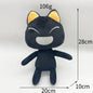 Toro Inoue Cat Plush Toy 30cm