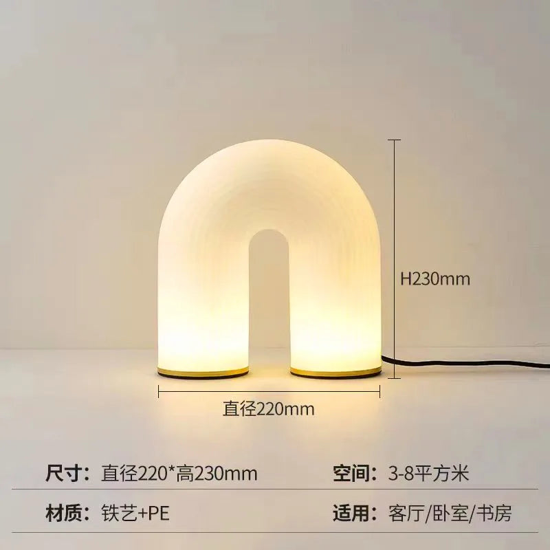 U-Arched LED Bedside Lamp, Acrylic