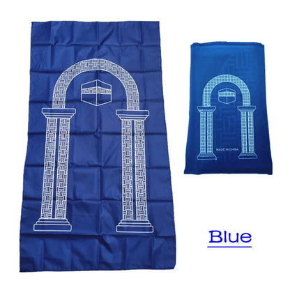 VIP Muslim prayer rug portable travel worship mat rainproof fabric pocket pilgrimage mat family outdoor mat carpet rug