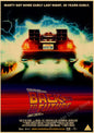 Vintage Back to the Future Poster