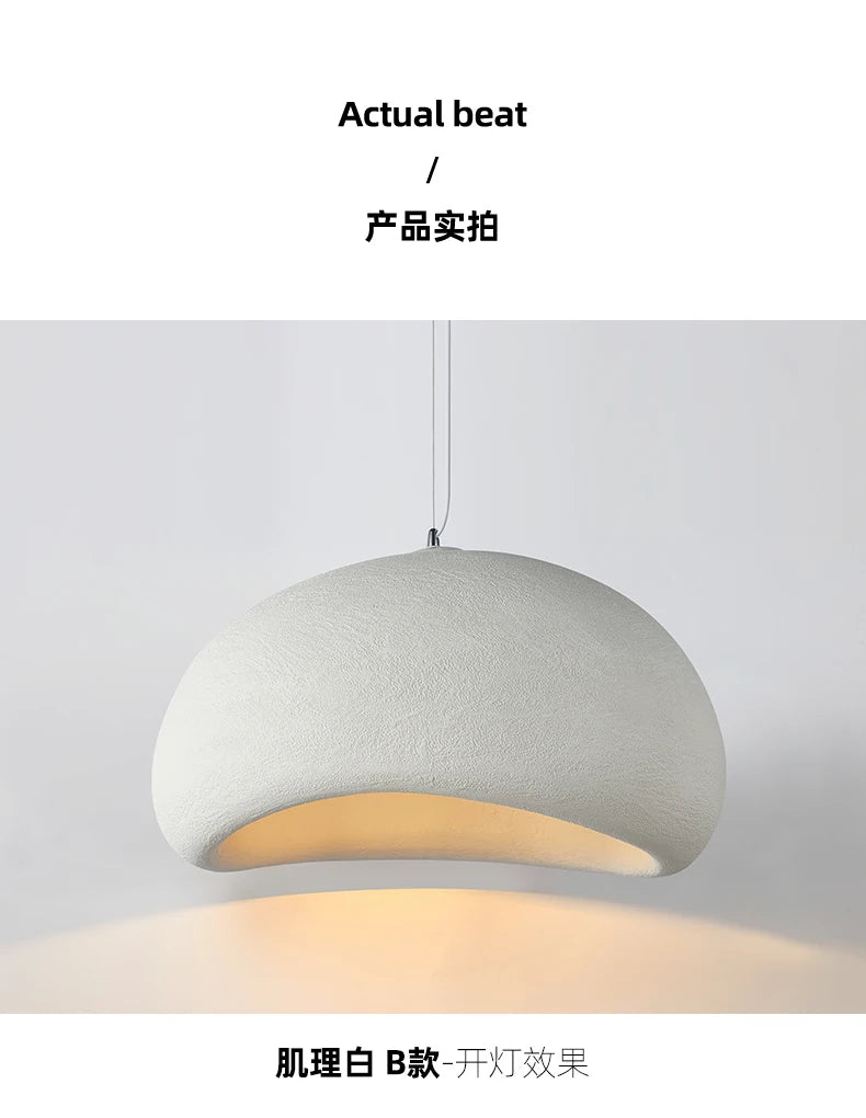 Wabi Sabi Pendant Light - White