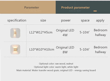Walnut Nordic Wood Wall Lamp