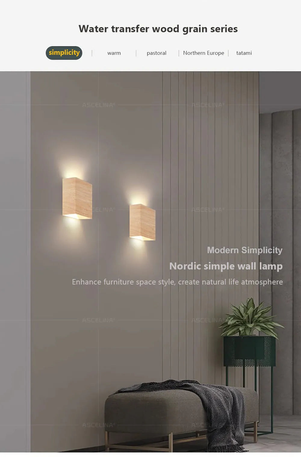 Walnut Nordic Wood Wall Lamp