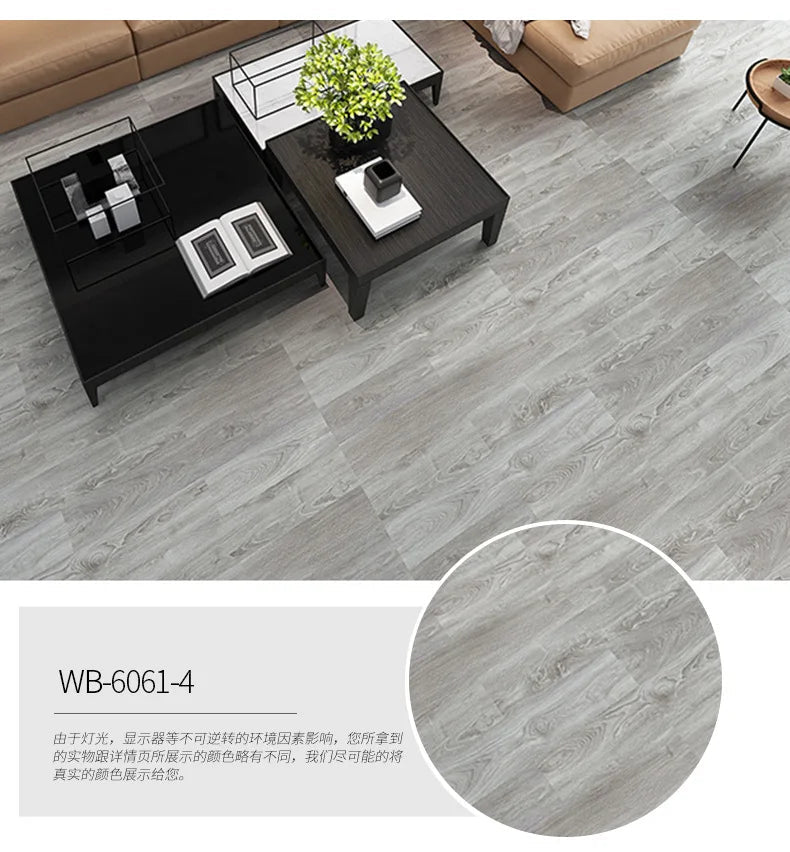 Waterproof Self-Adhesive Wood Grain Floor Sticker 15.2x91.4cm