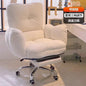 White Soft Adjustable Computer Chair