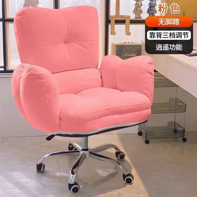 White Soft Adjustable Computer Chair