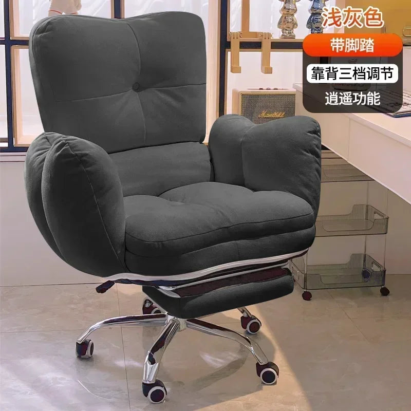 White Soft Adjustable Computer Chair