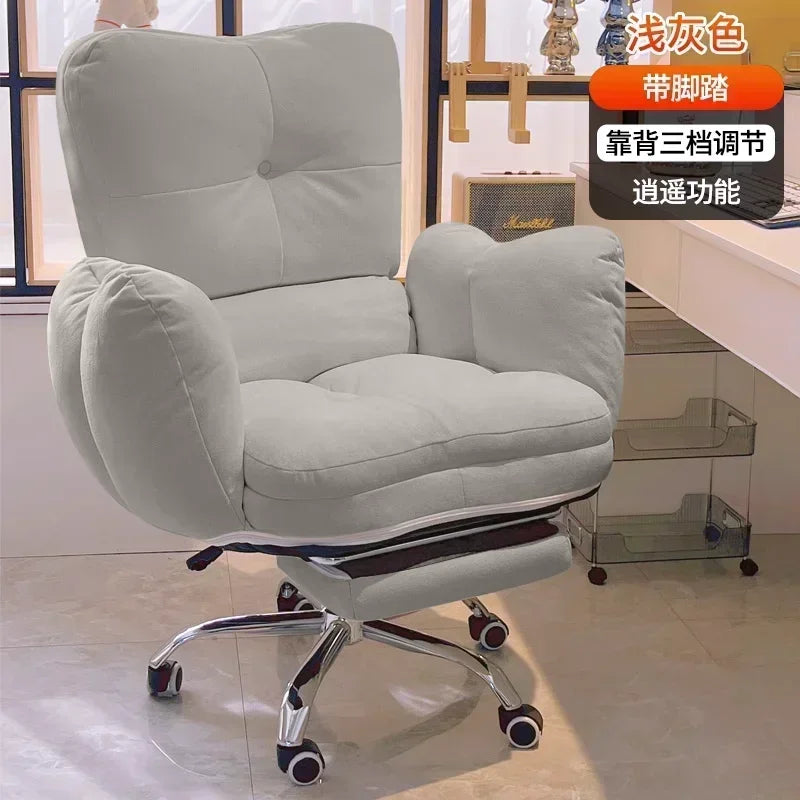 White Soft Adjustable Computer Chair