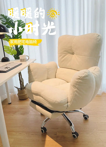 White Soft Adjustable Computer Chair