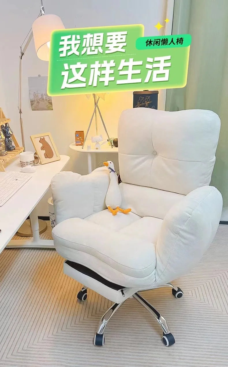 White Soft Adjustable Computer Chair