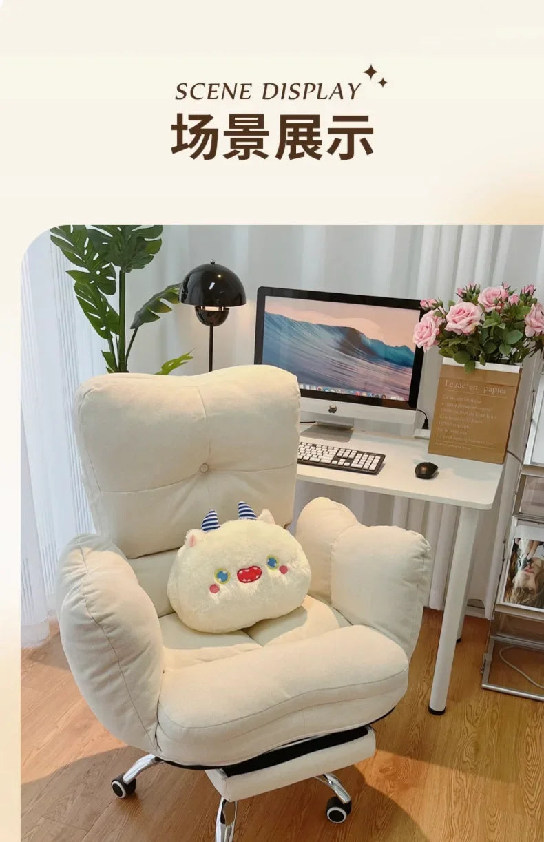 White Soft Adjustable Computer Chair