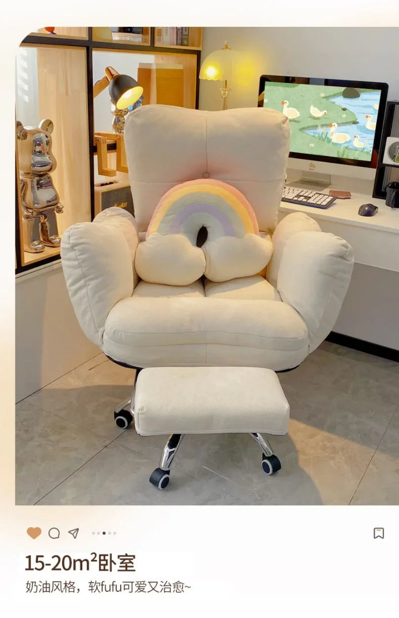 White Soft Adjustable Computer Chair