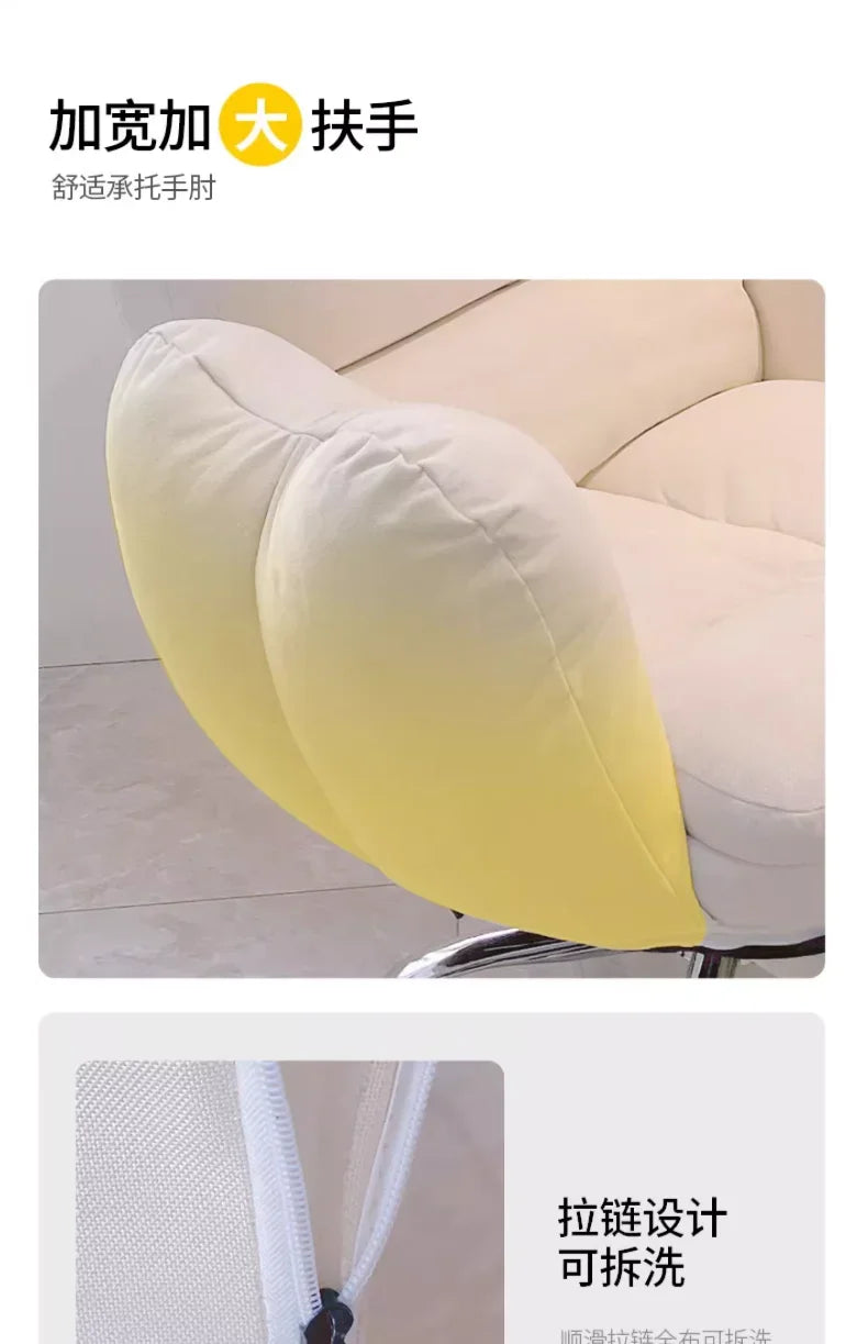 White Soft Adjustable Computer Chair