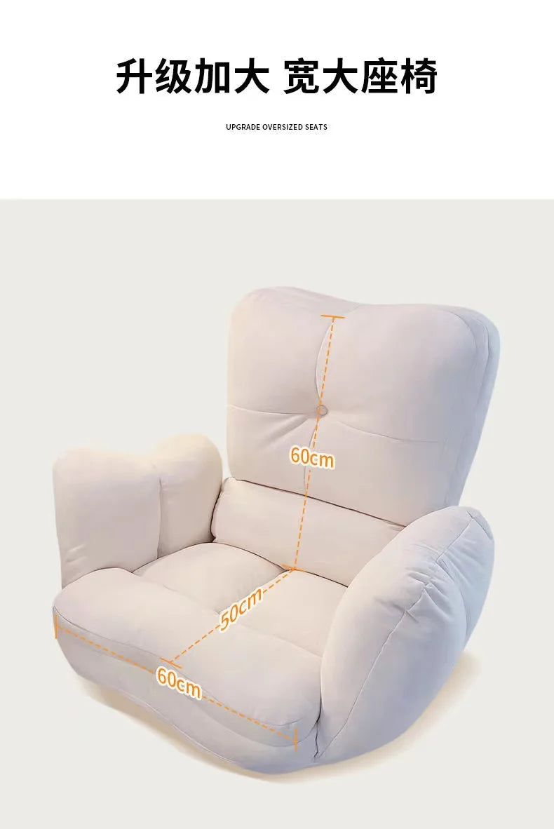 White Soft Adjustable Computer Chair