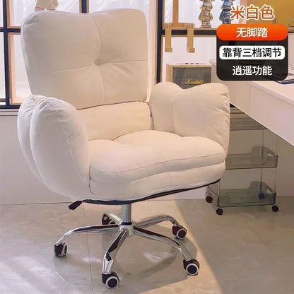 White Soft Adjustable Computer Chair