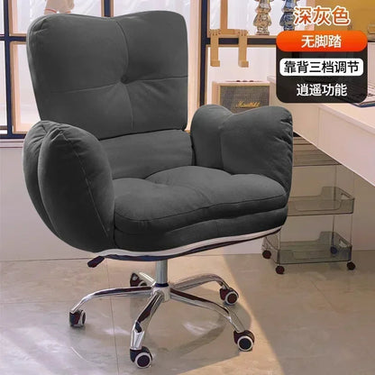 White Soft Adjustable Computer Chair