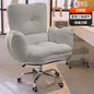 White Soft Adjustable Computer Chair