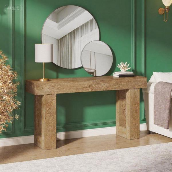 Rustic Wood Console Table