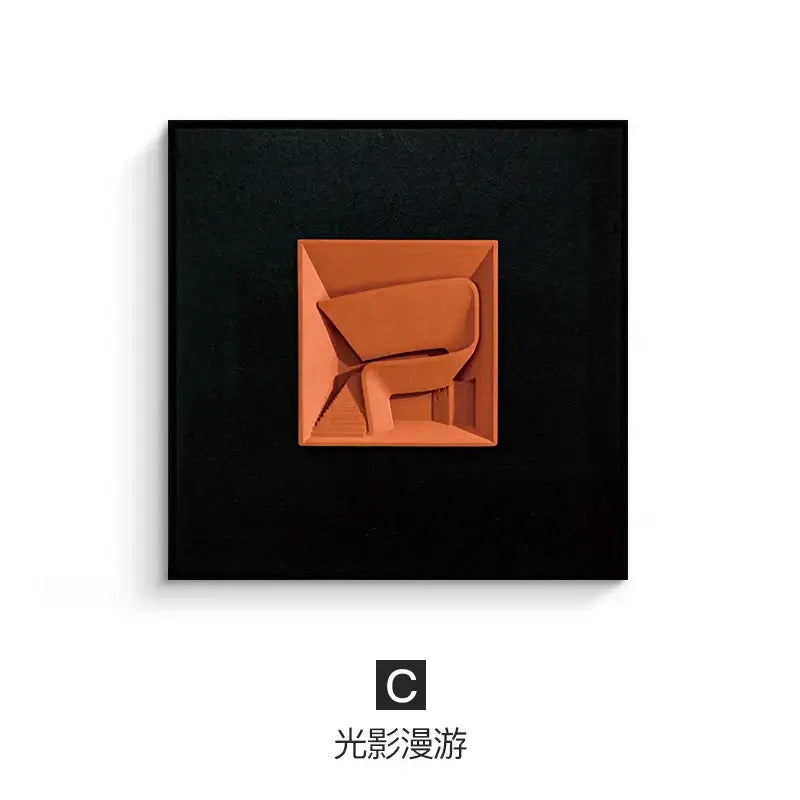 Terracotta-colored abstract geometric wall decoration with minimalist design for living room decorbites abstract geometric art