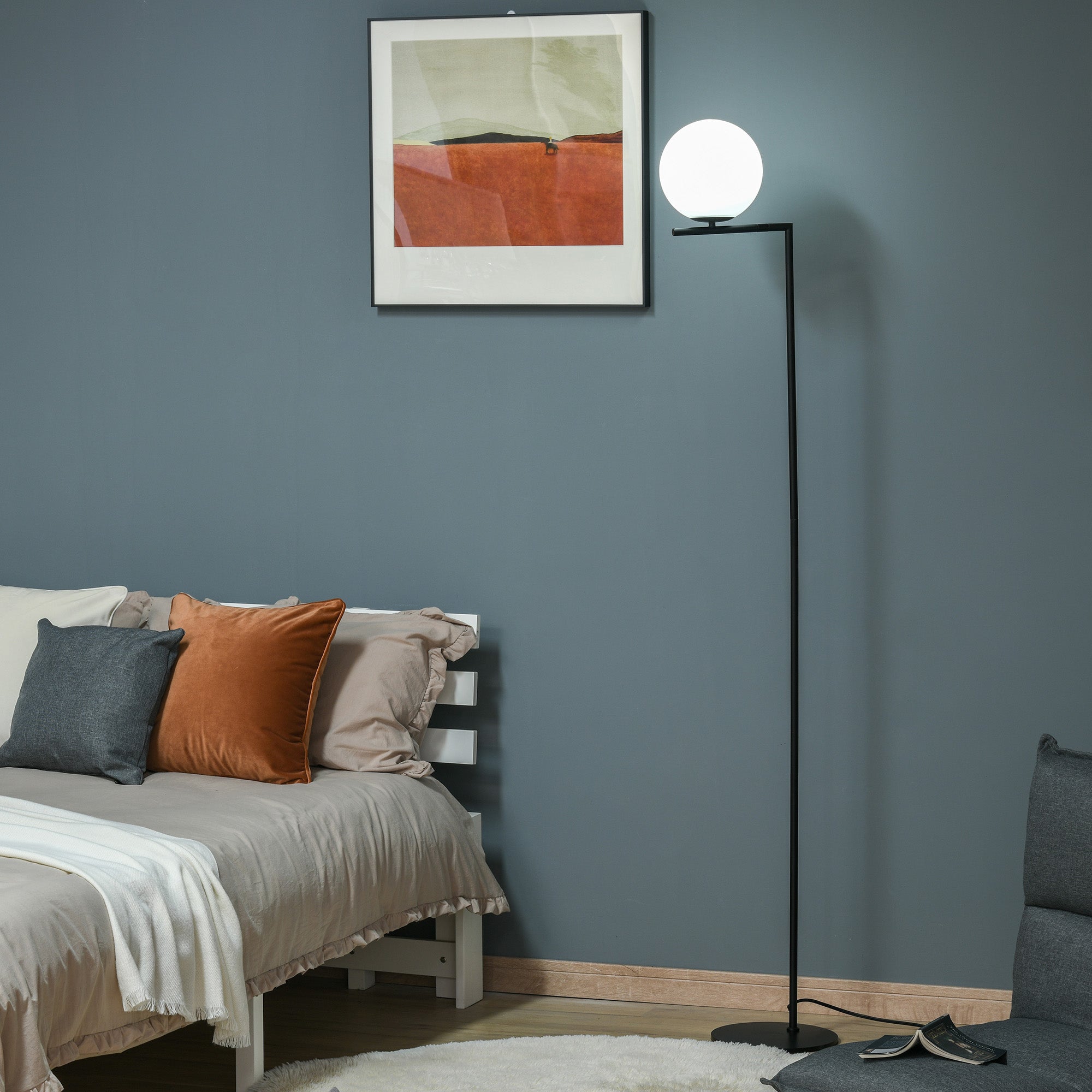 Modern Black Floor Lamp
