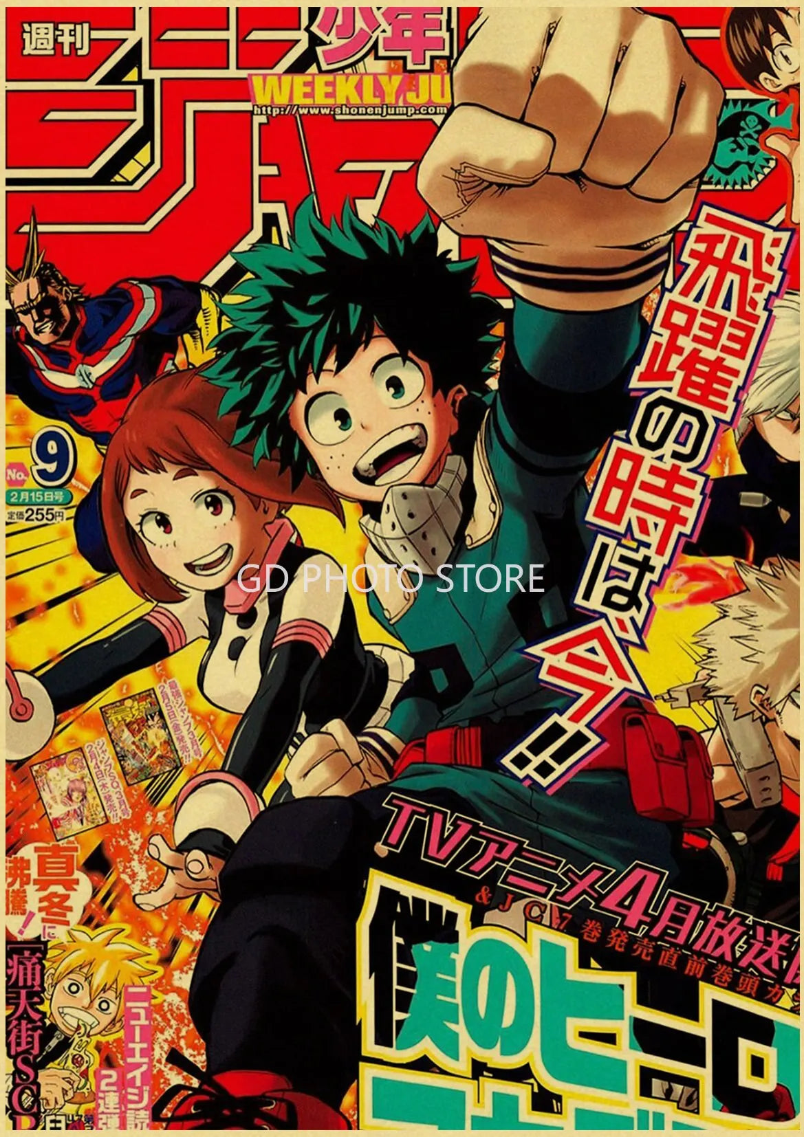 Anime Poster Collection: Chainsaw Man Attack on Titan Haikyuu - Posters