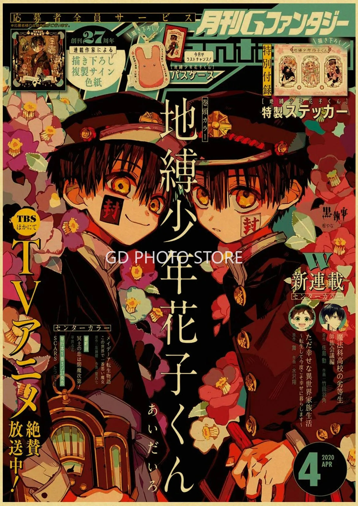 Anime Poster Collection: Chainsaw Man Attack on Titan Haikyuu - Posters