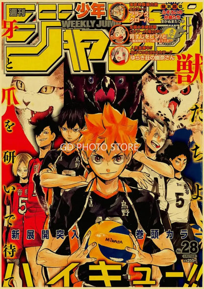 Orange-haired boy in black and orange volleyball jersey holding mikasa ball in decorbites™ anime poster collection