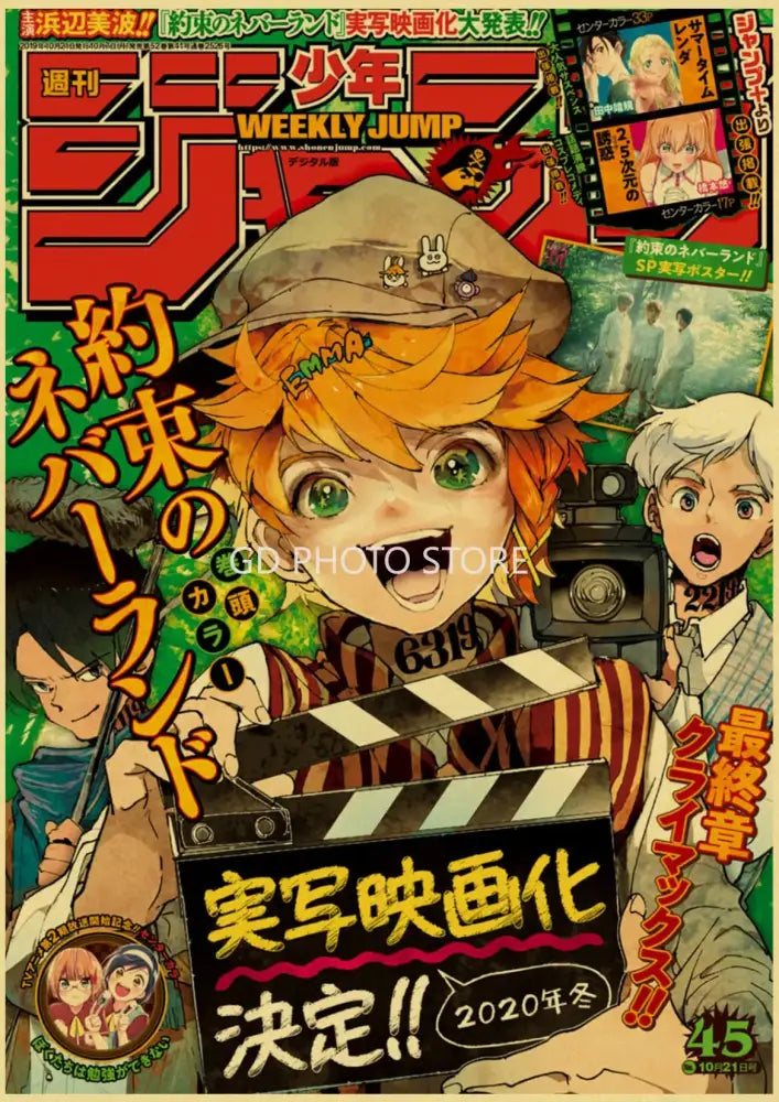 Cover of weekly shonen jump anime poster collection featuring vibrant orange hair and green eyes holding clapperboard