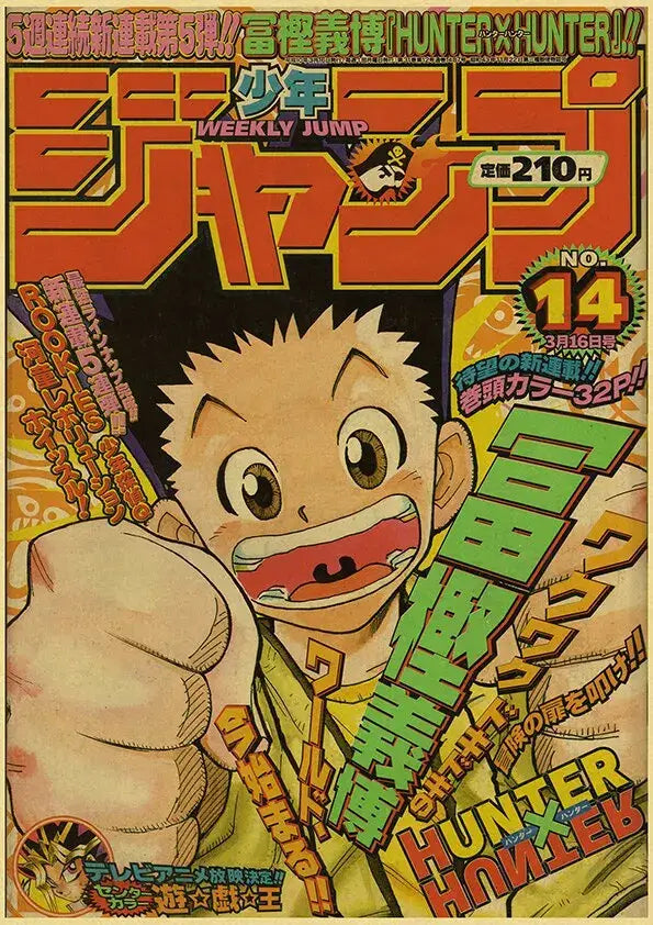 The weekly shonen jump cover featuring gon freecss is part of the decorbites™ anime poster collection for fans