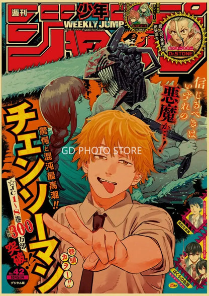 Weekly jump anime poster featuring an orange-haired character in uniform from the decorbites™ anime poster collection