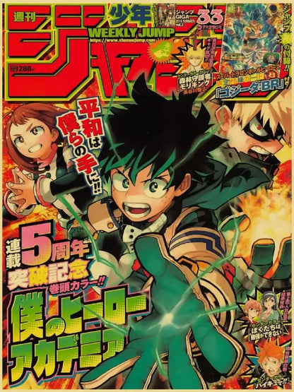Vibrant green and black armored hero in dynamic pose featured on decorbites™ anime poster collection cover