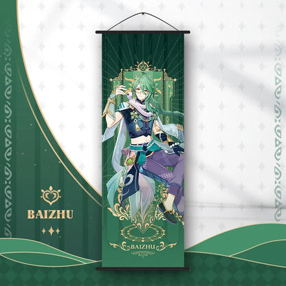 Anime Poster Wall Art Decoration: Genshin Characters - Baizhu - Posters