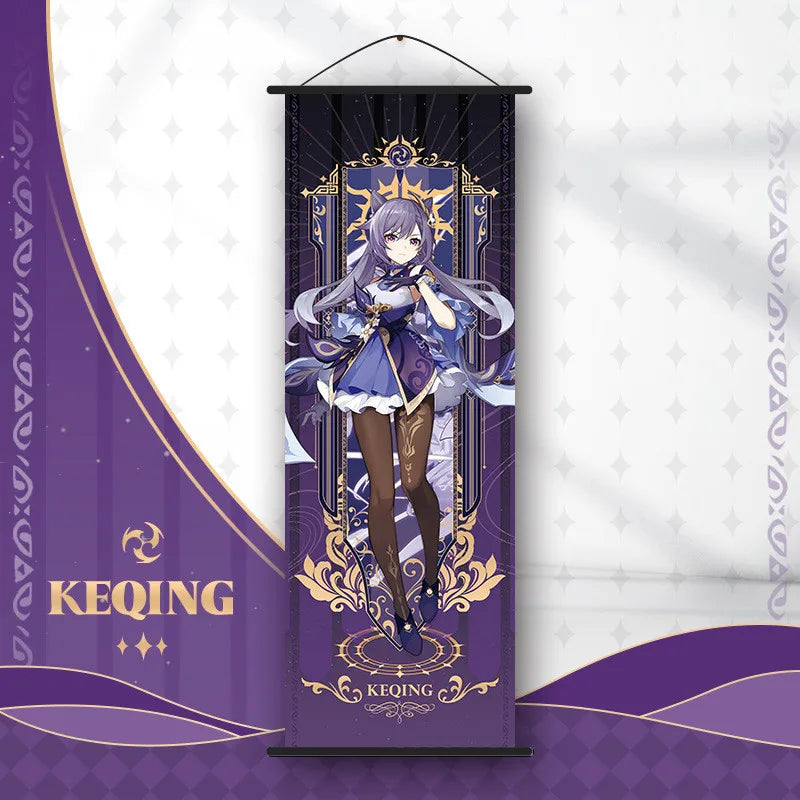 Anime Poster Wall Art Decoration: Genshin Characters - Keqing - Posters