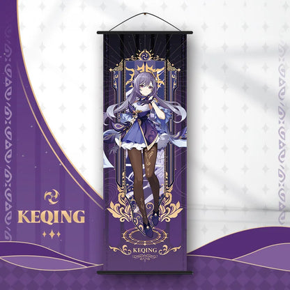 Anime Poster Wall Art Decoration: Genshin Characters - Keqing - Posters