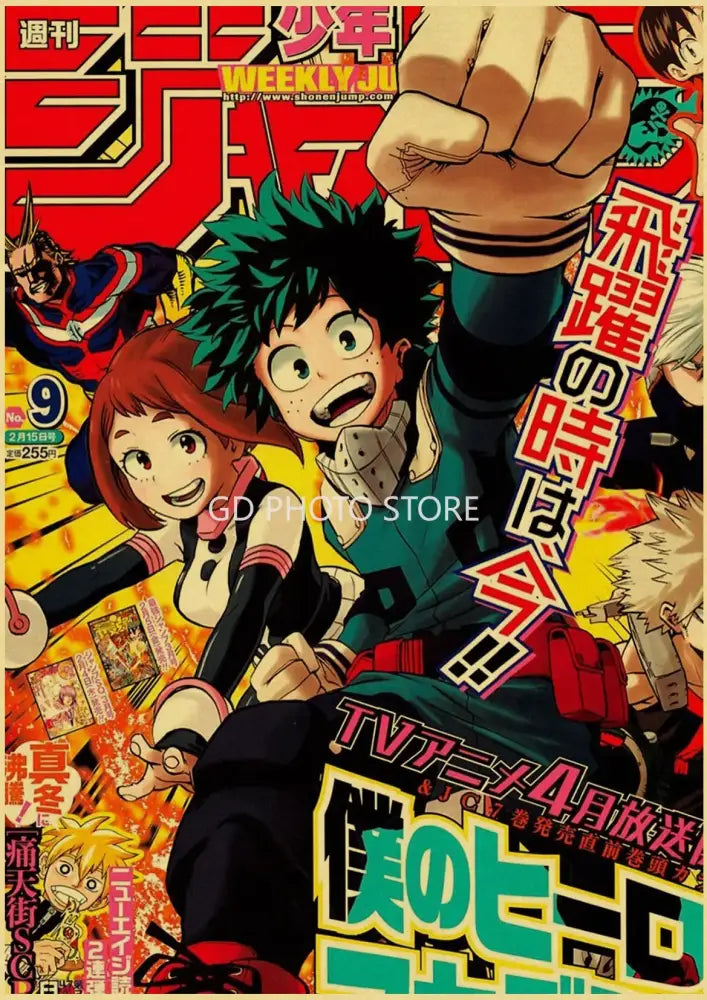 Cover of weekly shonen jump magazine featuring vibrant anime poster collection from decorbites™ with chainsaw man and attack on titan