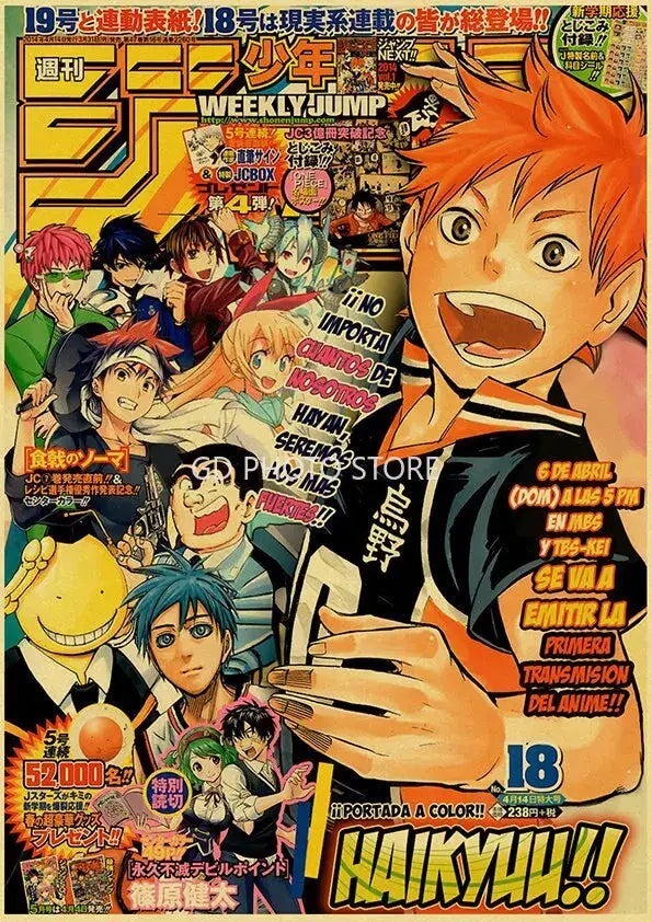 The vibrant weekly shonen jump cover featured in the DecorBites™ anime poster collection with multiple characters